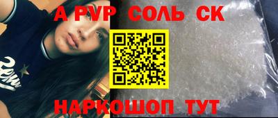МДПВ Будённовск