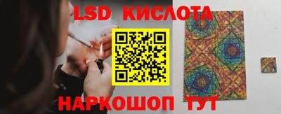МДПВ Будённовск