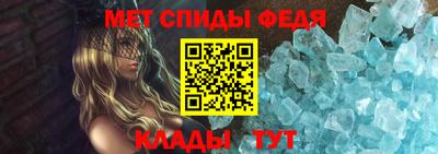 гашишное масло Бугуруслан