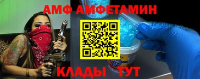 МДПВ Будённовск