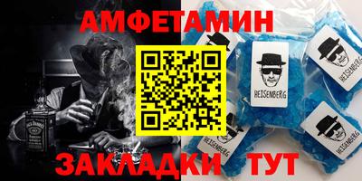 гашишное масло Бугуруслан