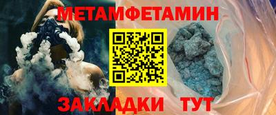 гашишное масло Бугуруслан