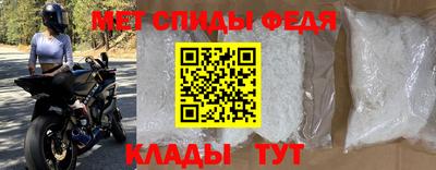 МДПВ Будённовск