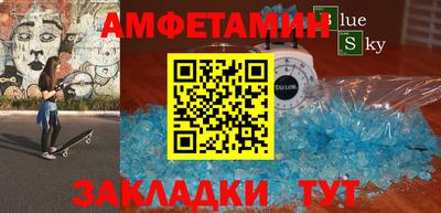 гашишное масло Бугуруслан