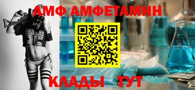 гашишное масло Бугуруслан