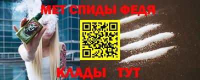 гашишное масло Бугуруслан