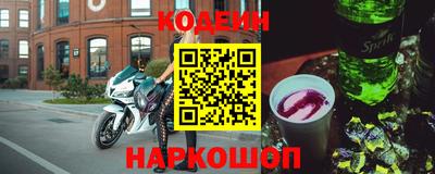 гашишное масло Бугуруслан