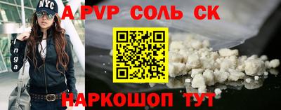 МДПВ Будённовск