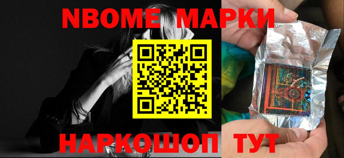 Чебоксары  LSD-25 экстази кислота  LSD-25 экстази ecstasy  ЛСД экстази  Вход с VPN 